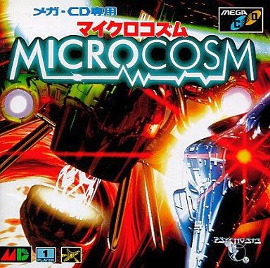 マイクロコズム  MCD 【メガドライブ】