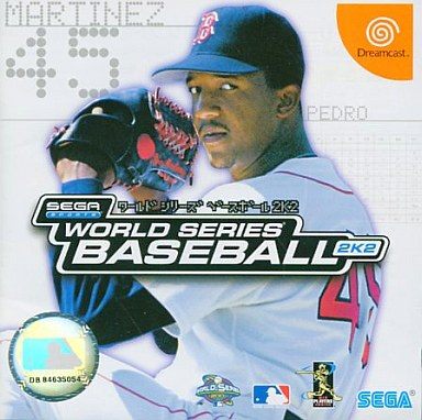 WORLD SERIES BASEBALL 2K2
