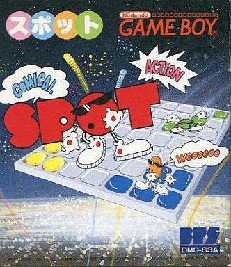 SPOT(スポット)