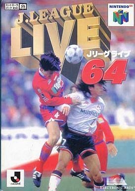 Jリーグライブ64