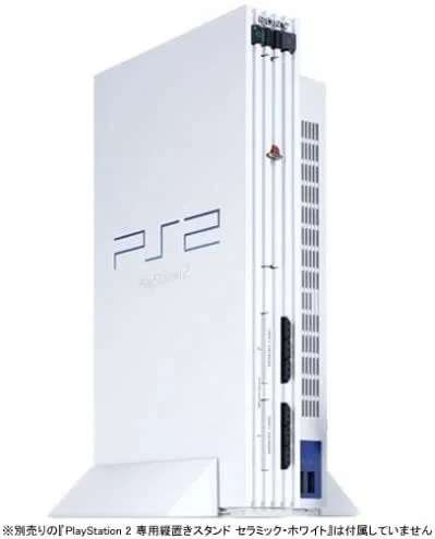 PlayStation2 SCPH-55000 GT セラミック・ホワイト