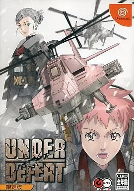 アンダーディフィート [限定版]
