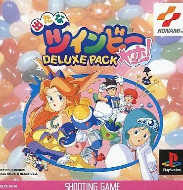 出たなツインビーヤッホー! DELUXE PACK