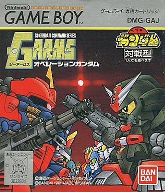 SDコマンドガンダム G-ARMS オペレーションガンダム