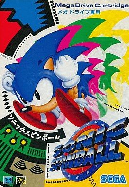 ソニックスピンボール