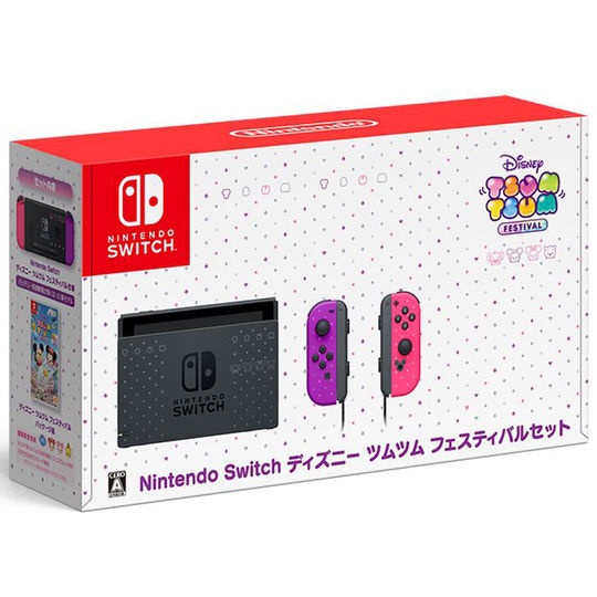 Nintendo Switch ディズニー ツムツム フェスティバルセット