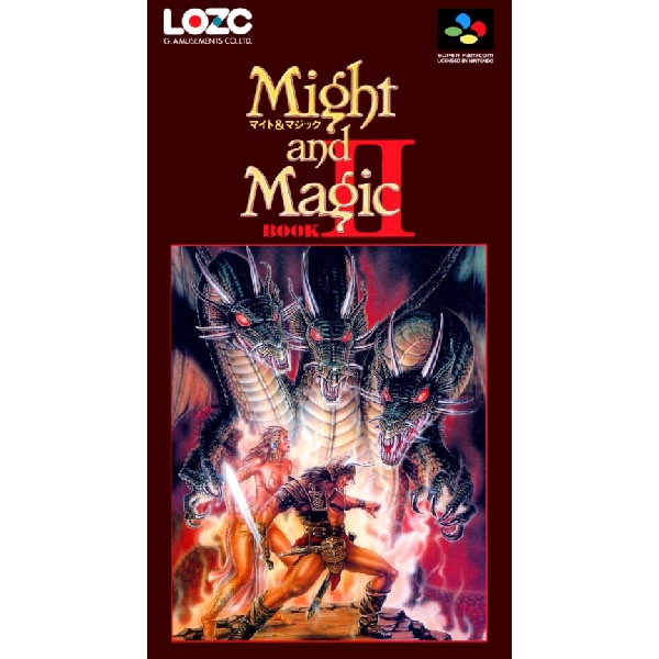 マイト&マジック BOOK II