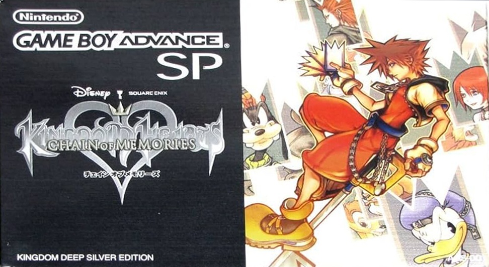 キングダム ハーツ チェイン オブ メモリーズ ゲームボーイアドバンスSP 同梱版