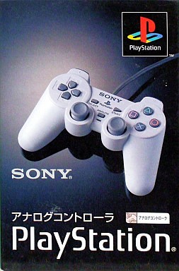PS1 アナログコントローラ