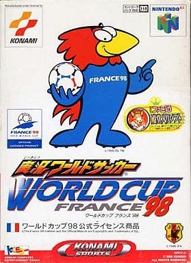 実況ワールドサッカー WORLD CUP FRANCE’98