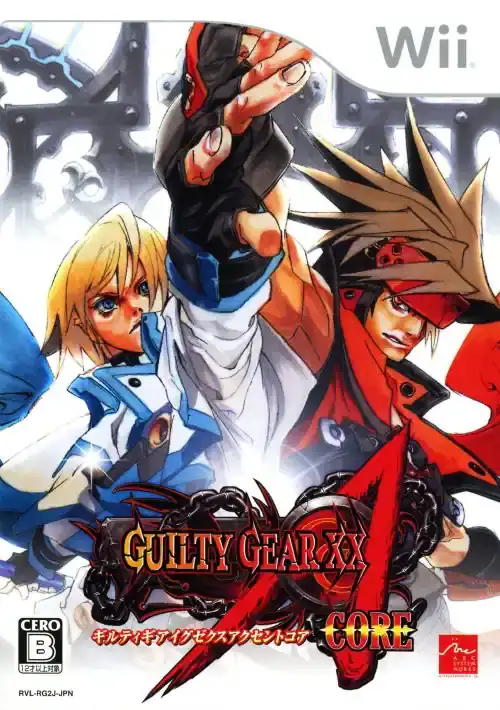 Guilty Gear XX ∧CORE