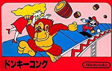 ドンキーコング