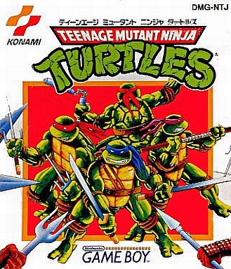 ティーンエイジ・ミュータント・ニンジャ・タートルズ