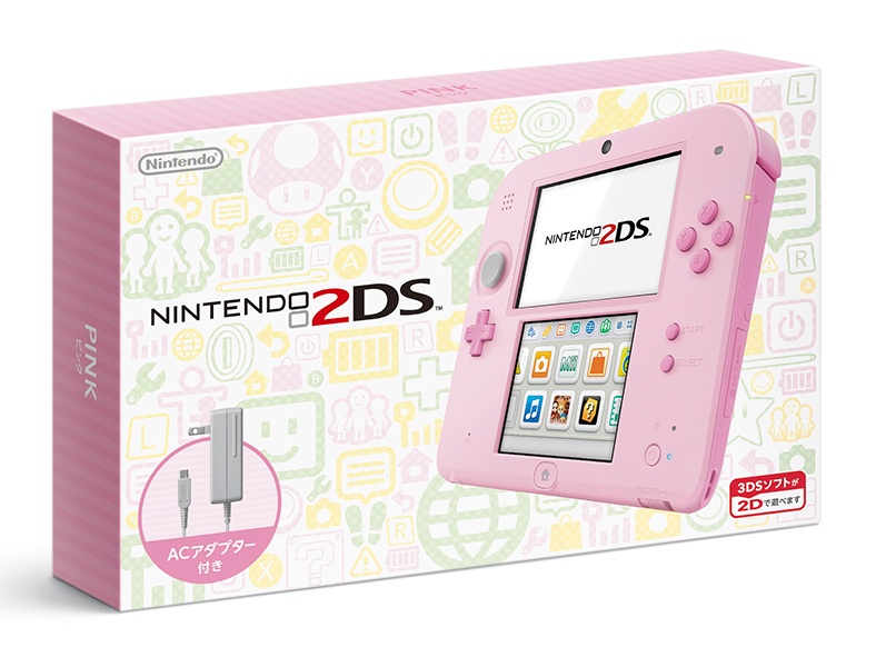 ニンテンドー2DS ピンク