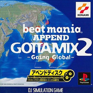 ビートマニアAPPENDGOTTAMIX2〜GoingGlobal〜