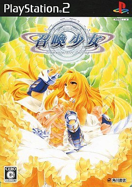 召喚少女 〜ElementalGirl Calling〜