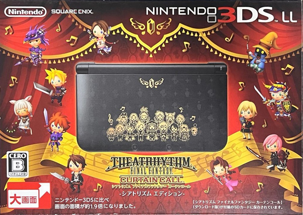 シアトリズム ファイナルファンタジーカーテンコール シアトリズム エディション