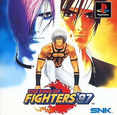 ザ・キング・オブ・ファイターズ’97