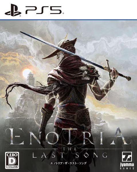Enotria： The Last Song