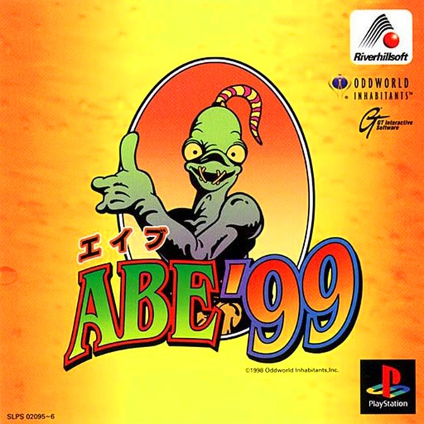 エイブ99