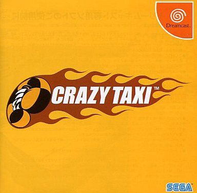 CRAZY TAXI
