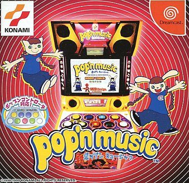pop’n music