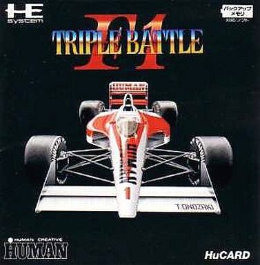 F-1 TRIPLE BATTLE