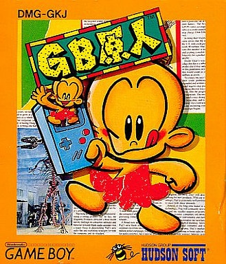GB原人