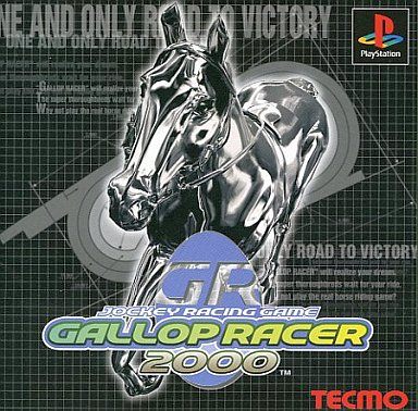 ギャロップレーサー2000