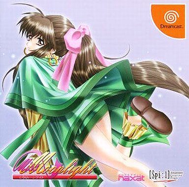 ミス・ムーンライト[ドリームキャストコレクション]