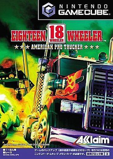 18WHEELER