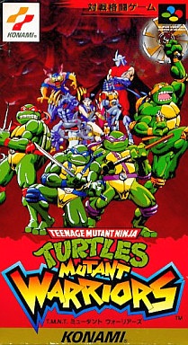 ティーンエイジ ミュータント ニンジャタートルズ ミュータントウォーリアーズ
