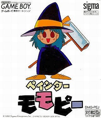 ペインターモモピー