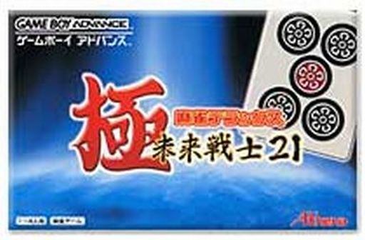 極 麻雀デラックス 未来戦士21