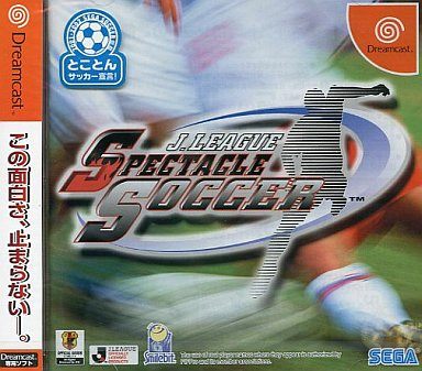 J.LEAGUE SPECTACLE SOCCER