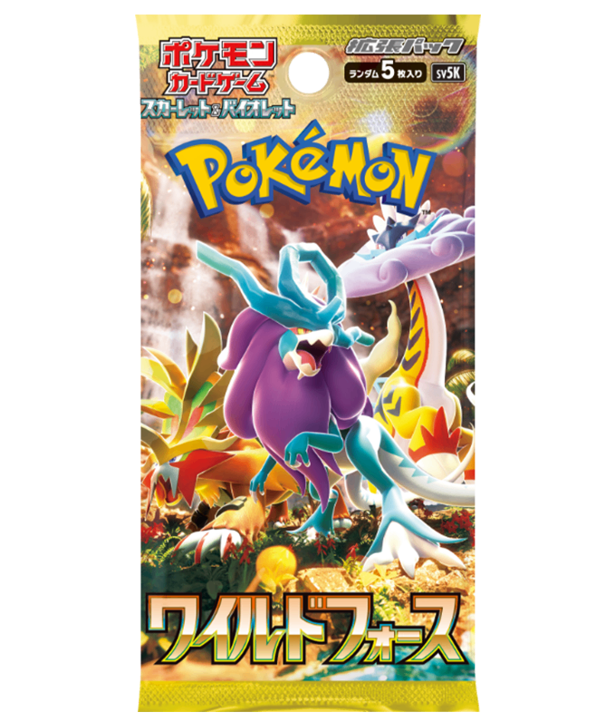 【未開封/パック】第9世代[SV5K] 拡張パック 「ワイルドフォース」