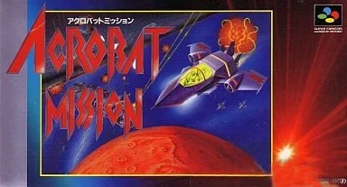 アクロバットミッション