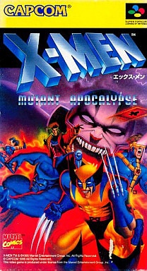 X-MEN