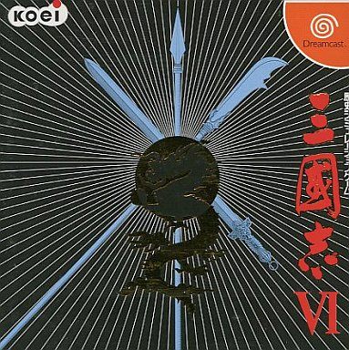三国志Ⅵ