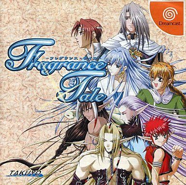 Fragrance Tale 〔初回版〕カレンダー付き