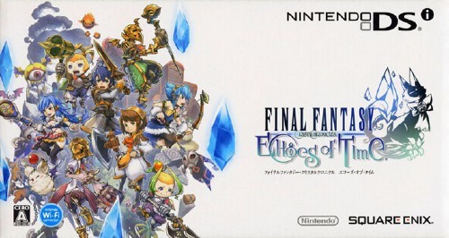 ファイナルファンタジー クリスタルクロニクル -Echoes of Time-[クリスタルクロニクル Edition]