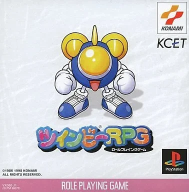 ツインビーRPG