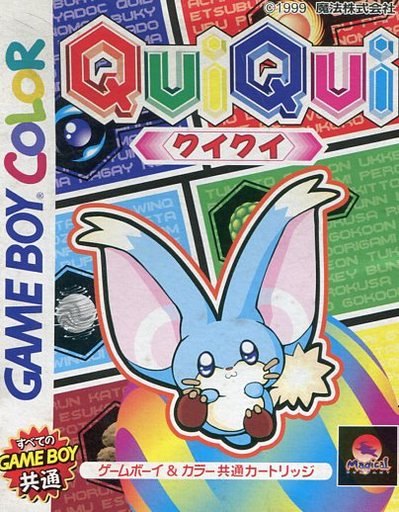 Qui Qui(クイクイ)