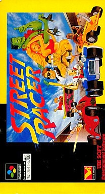ストリートレーサー
