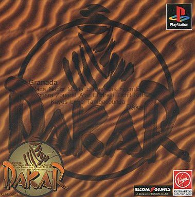 ダカール’97