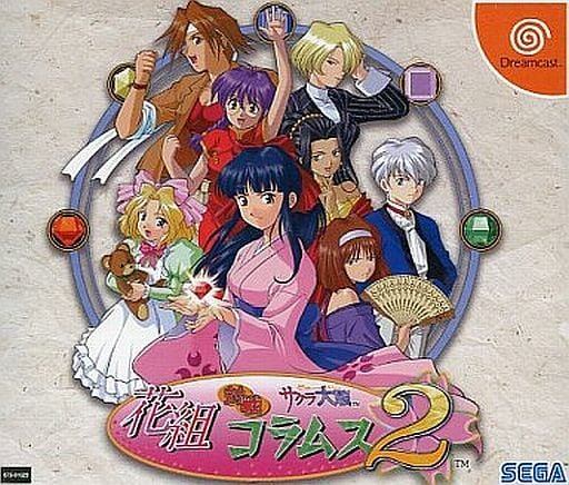 花組対戦コラムス2