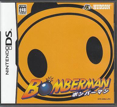 BOMBERMAN ボンバーマン