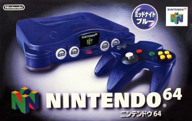 NINTENDO64 ミッドナイトブルー