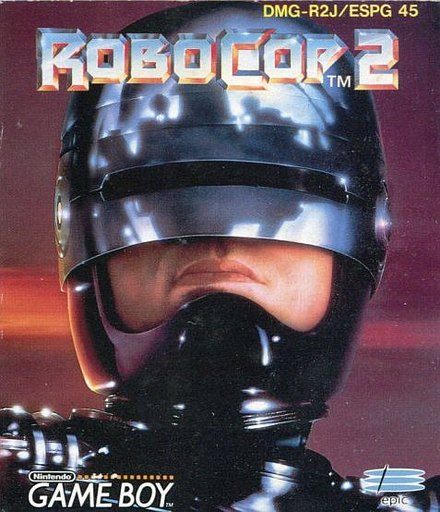 ロボコップ2