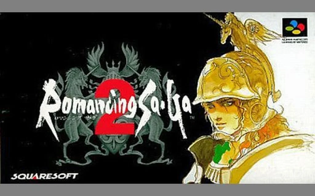 ロマンシング サ・ガ2
